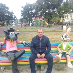 ������, �����������, 45 ���