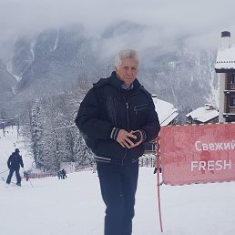 ������, 57 ���, ���������