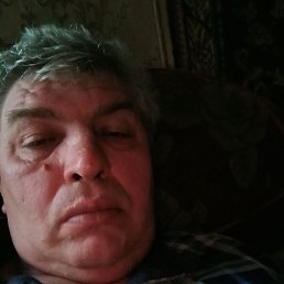����, 54 ����, ����������