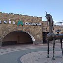 ���� N, ������� - ��������� 16 ������� 2023 � ������ ��������