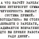 ���� ��������, ������, 62 ���� - ��������� 6 ������� 2026 � ������ ���� ����������