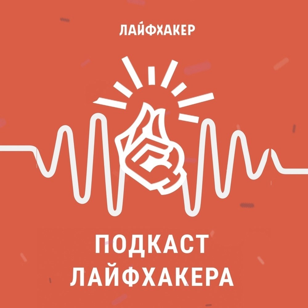 Приложения маркетплейсов в смартфонах, таргетированная реклама в соцсетях, распаковки и обзоры ...