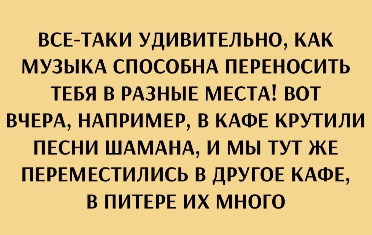 ������ ����� - 24 ������� 2025 � 15:42