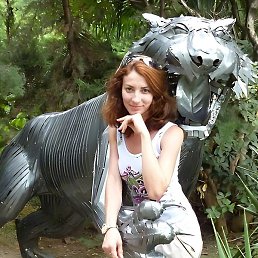 ��������, ���������