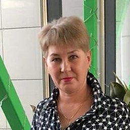 ������, ���, 54 ����