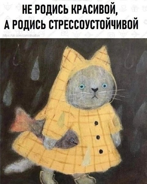 ����� � �� �������