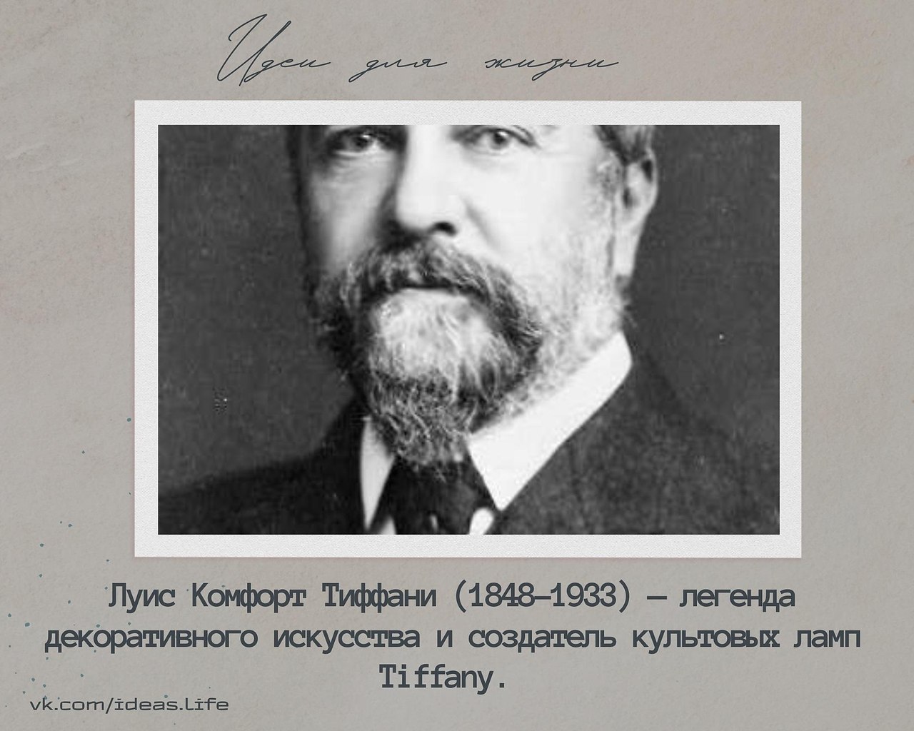    (18481933)         ...