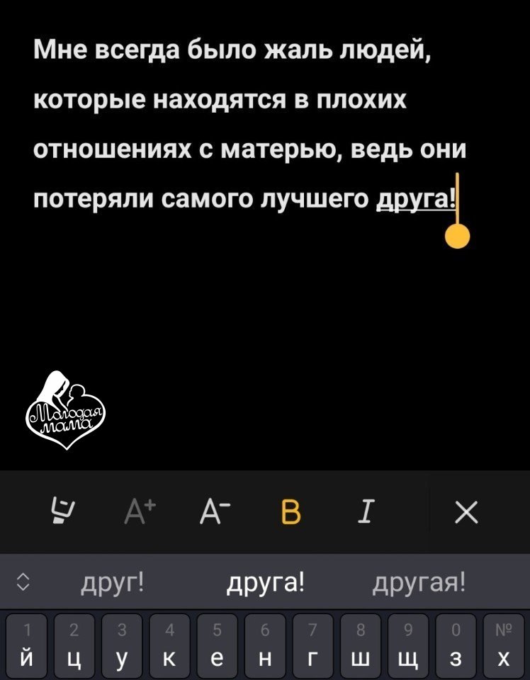 ��� ����� - ��� ��������� - 21 ����� 2026 � 23:13