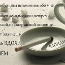 ���� �������, ���������� - ��������� 19 ��� 2026 � ������ ������ ��������