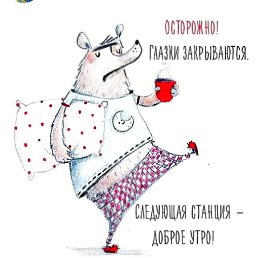 ���� Anna, �����, 42 ���� - ��������� 31 ������� 2023