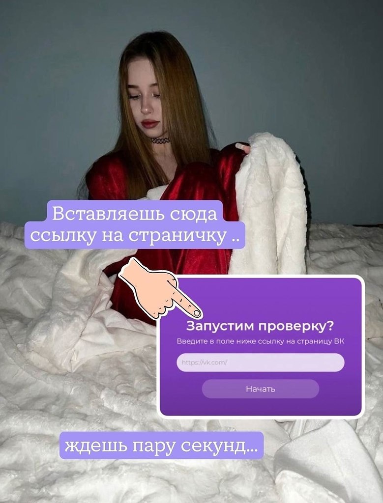 - 7  2025  23:11 - 3