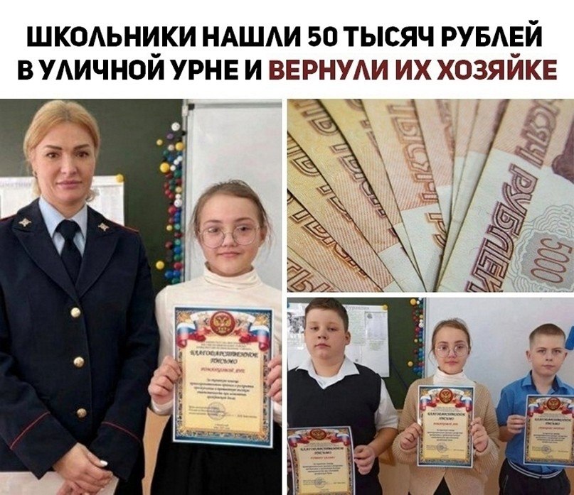 �����? ��, �� �������! - 18 ������� 2025 � 04:39