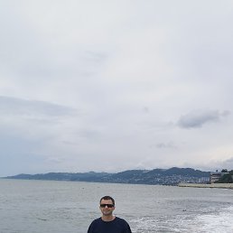 ���� ������, ������, 38 ��� - ��������� 14 ������� 2023