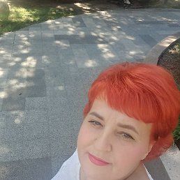 ��������, �������