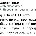 ���� Anna, ������� - ��������� 12 ������� 2025 � ������ ������ ��������