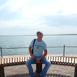 ������, ���������, 44 ����