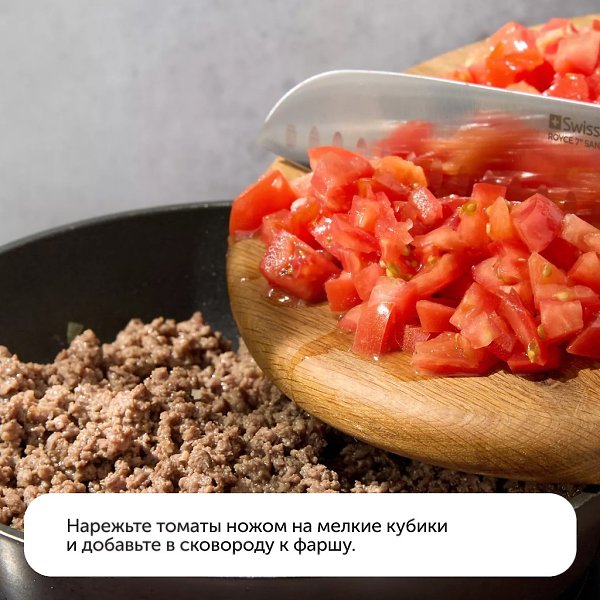 Если соскучились по итальянской еде, то самое время приготовить вкуснейшую классическую лазанью.Для ... - 5