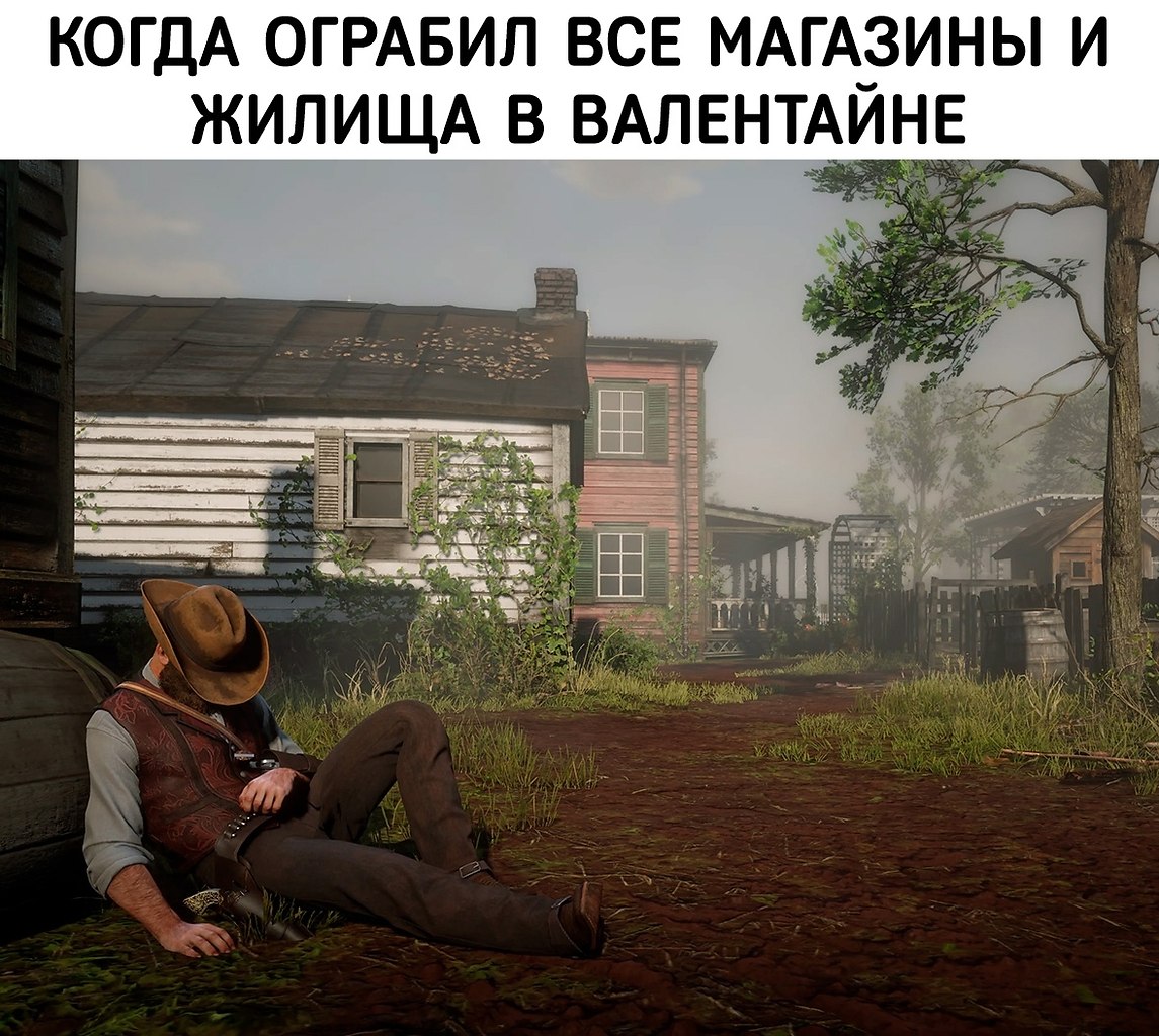     - 4