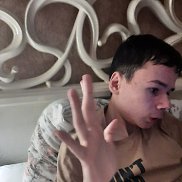 ������, 20 ���, ������