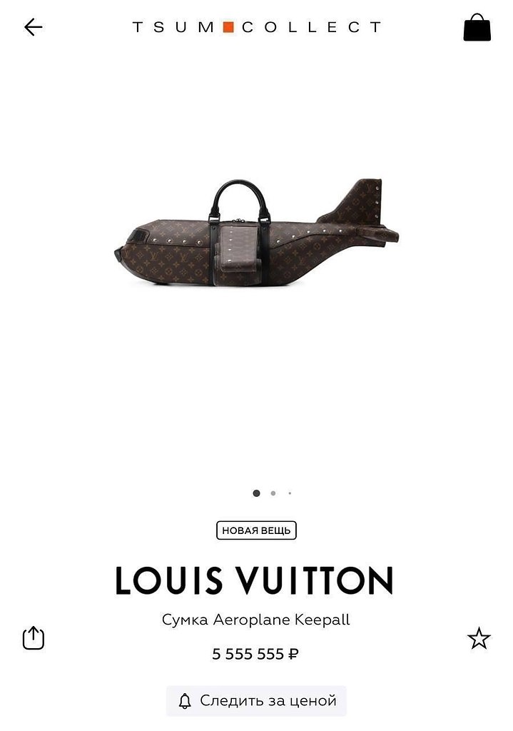     -  Louis Vuitton  5,5  .    