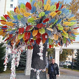 ������, ������, 46 ���