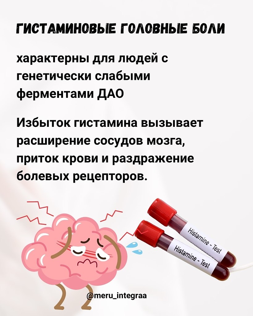 p  :          ... - 7