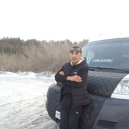 ������, 44 ����, �����������