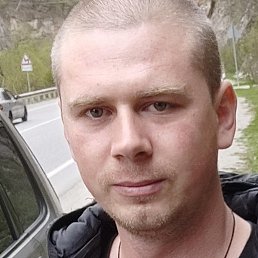 ���������, ���������, 33 ����