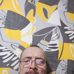 ��������, 51 ���, �������