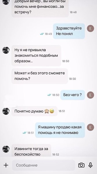 ���� - 6 ���� 2025 � 10:12 - 5