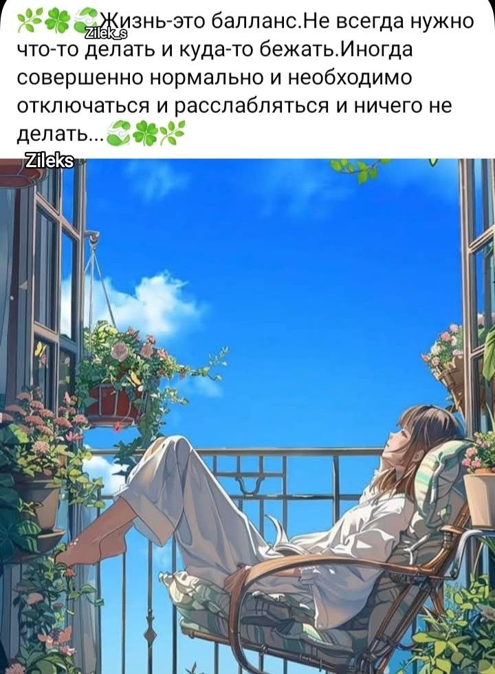   - 10  2025  09:04