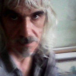 ����, ����, 56 ���