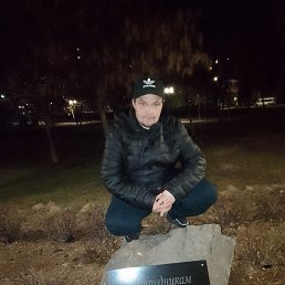 ���������, ���������, 33 ����