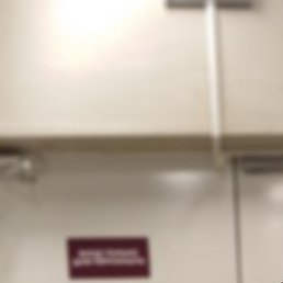 ��������� ���������, ������, 30 ���