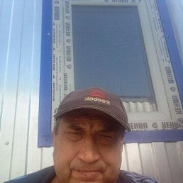 ���, �������, 56 ���