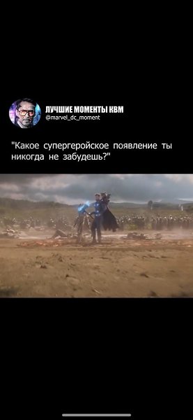 � �����, � ���� ������ � ���������� ���� ��� �� ��������, ��� ������� � ������������. ������ ... - 2