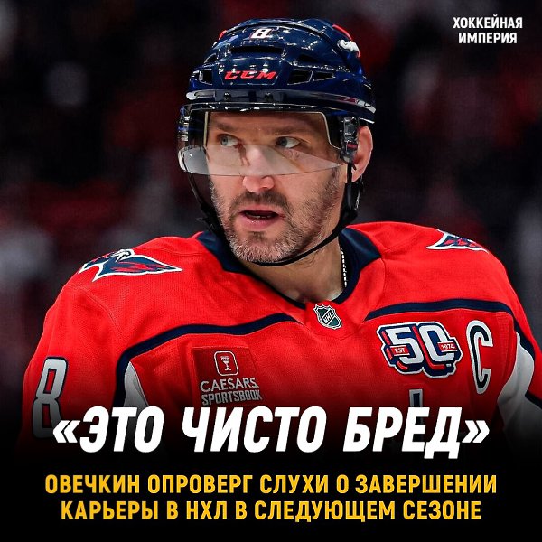 ������� �� ���������, ��� ����� ������ � ��� � � 2027 ����.��� ������� ������������ ���, ��� ����� ...