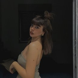 �����, �����������, 30 ���