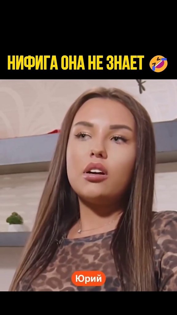 ������ ���� �� �������, ��� ������ ��������)