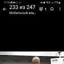  , , 61  -  28  2024