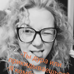 ��������, ���������������, 39 ���