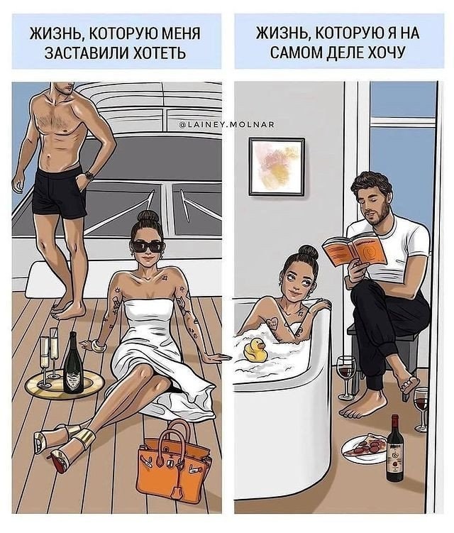 �������� ��������� ��������... - 4