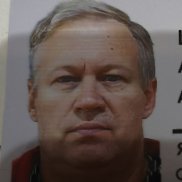 �������, 49 ���, ����