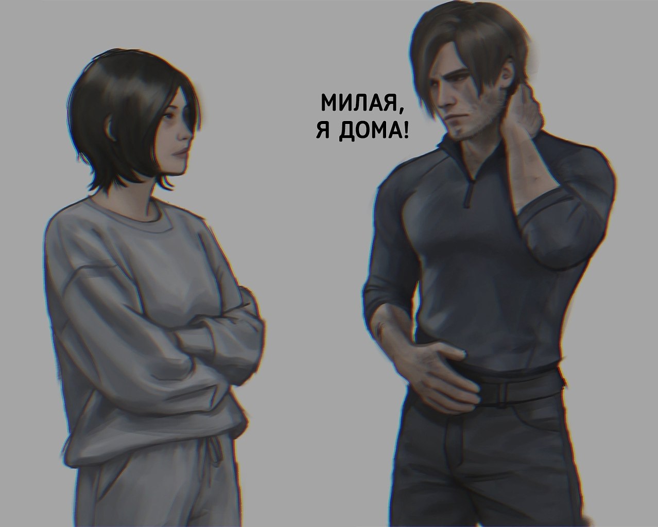 ��������� �������� Resident Evil Requiem