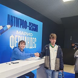 ���� ������, �����-���������, 29 ��� - ��������� 30 ������ 2023