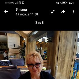 �����, ���������, 59 ���