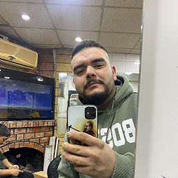 ���� Ali, ������ ��������, 25 ��� - ��������� 28 ������ 2025