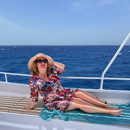 �����, ���������