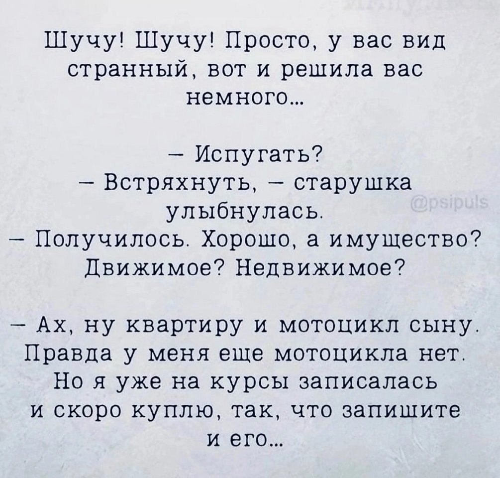 Кулинарное искусство - 26 октября 2025 в 05:10 - 5