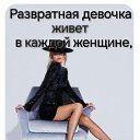 ���� ������, ������������, 47 ��� - ��������� 8 ������� 2026 � ������ ���� ����������